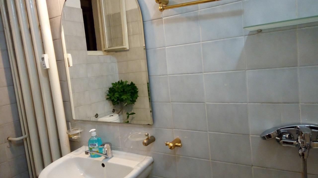 Maritza Apartment Płowdiw Zewnętrze zdjęcie